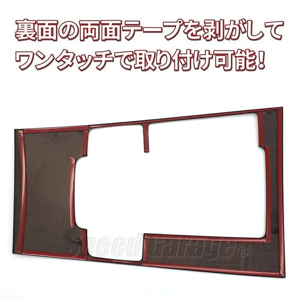【特価セール】Speed Garage マツダ 3 BP 系 専用 ドア スイッ 特価セール】Speed Garage マツダ 3 BP 系 専用 ドア スイッの通販 by
